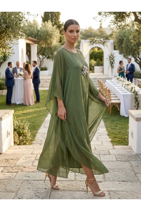 ΚΑΦΤΑΝΙ MAXI ΜΕ ΚΟΛΙΕ