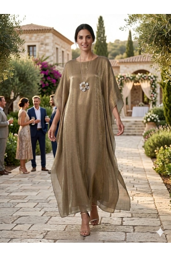 ΚΑΦΤΑΝΙ MAXI ΜΕ ΚΟΛΙΕ