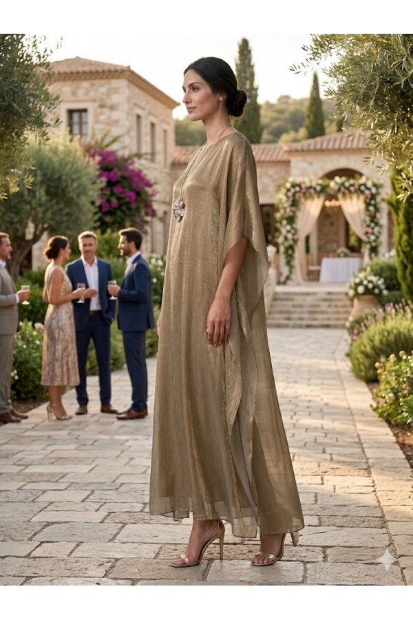 ΚΑΦΤΑΝΙ MAXI ΜΕ ΚΟΛΙΕ