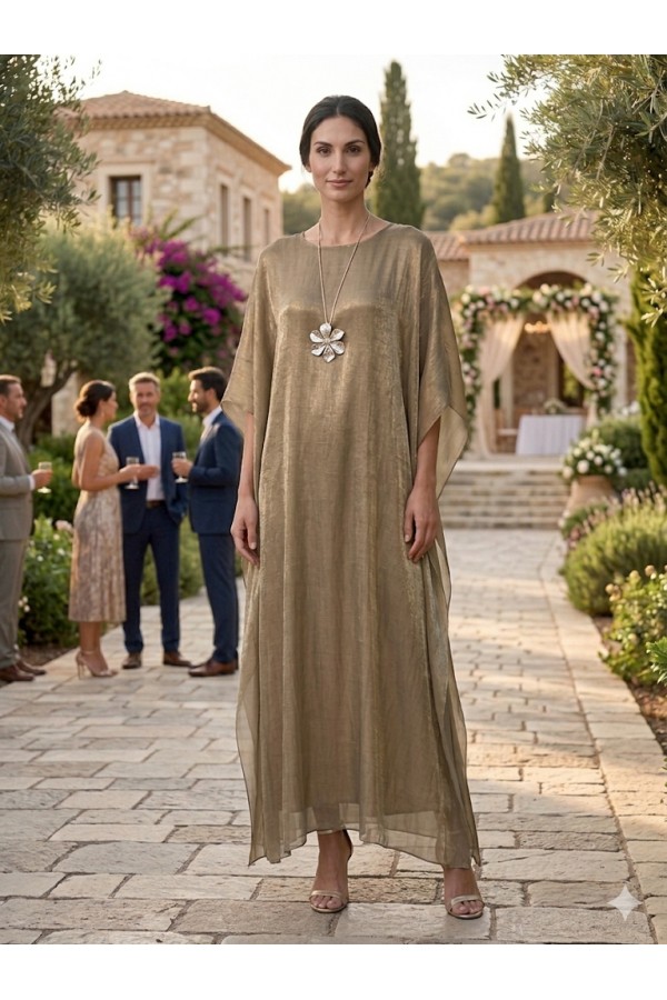 ΚΑΦΤΑΝΙ MAXI ΜΕ ΚΟΛΙΕ