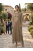 ΚΑΦΤΑΝΙ MAXI ΜΕ ΚΟΛΙΕ