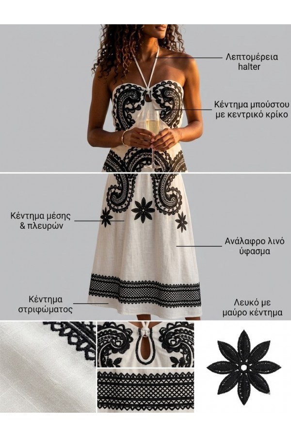 ΦΟΡΕΜΑ ΜΑΞΙ  LINEN LOKK  ΜΕ ΔΕΣΙΜΟ ΣΤΟ ΛΑΙΜΟ