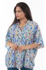 ΠΟΥΚΑΜΙΣΟ ΕΜΠΡΙΜΕ VISCOSE OVERSIZE