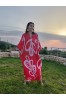 ΦΟΡΕΜΑ ΜΑΞΙ ΣΑΤΕΝ