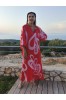 ΦΟΡΕΜΑ ΜΑΞΙ ΣΑΤΕΝ