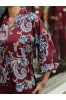 ΠΟΥΚΑΜΙΣΑ ΤΟΥΝΙΚ BOHO ΕΜΠΡΙΜΕ ΣΑΤΕΝ