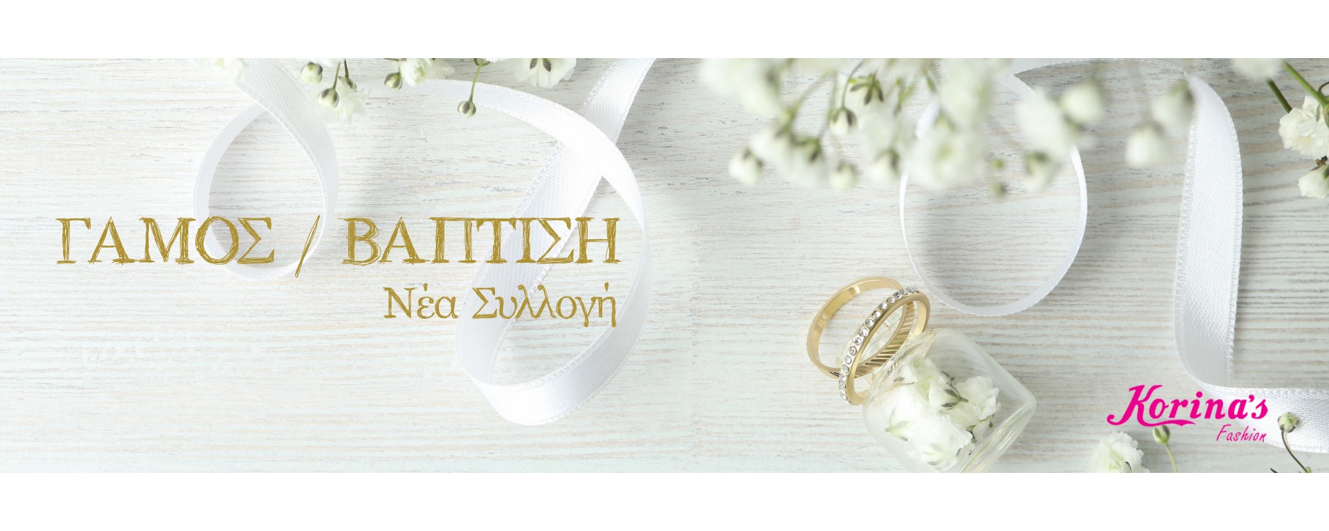 WEDDING COLLECTION