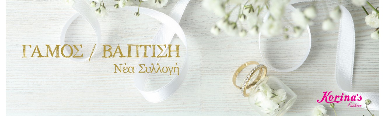 WEDDING  COLLECTION